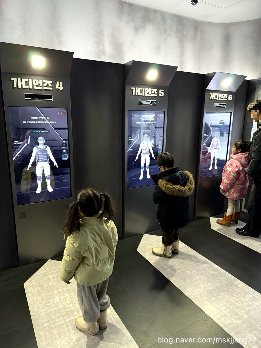 오투리조트 눈썰매장 사진 2