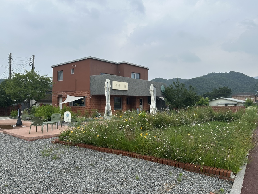서다 사진 2