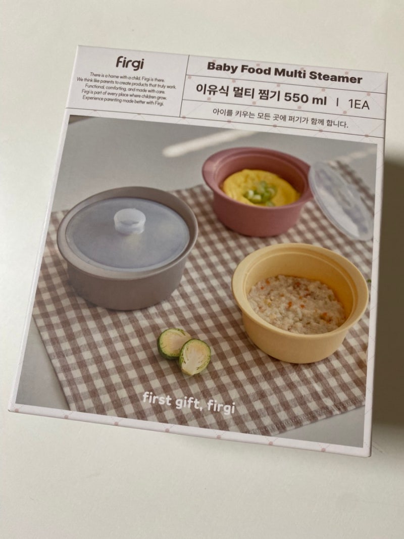 초기토핑이유식 준비물 ‘퍼기 이유식 멀티 찜기’ 사용후기 및 재료준비