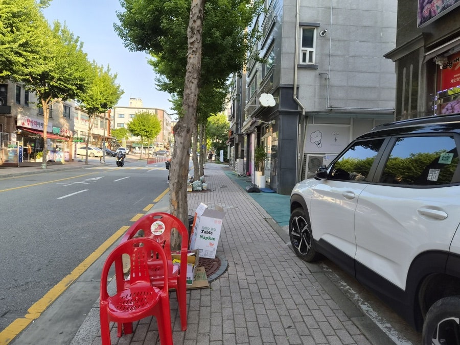 벙개막창 사진 4