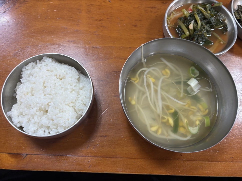 고산골 명성식당 사진 4
