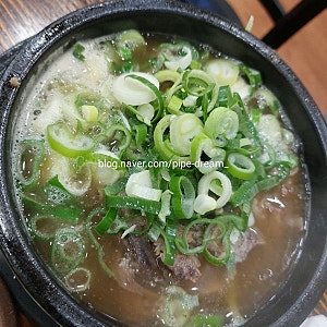 대림맛집 대림한식 신대방역밥집 대림설렁탕 신대방맛집 등나무집 주차 꼬리곰탕 비빔냉면 ....