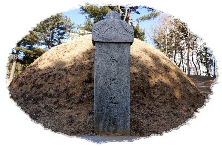 과 사육신 시조 7편 + 단종의 漢詩, 그리고 유해진/수양대군... 등등의 언저리 샅샅이 ....