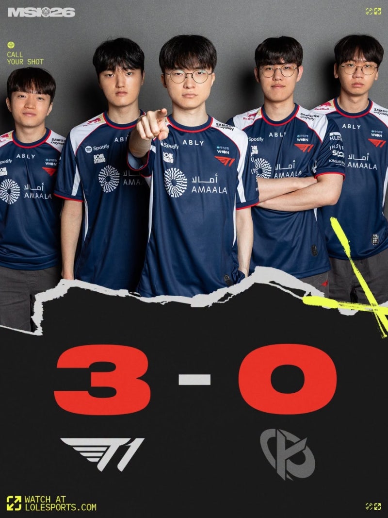 T1 홈그라운드 2026 티켓 예매 총정리! 선예매 일정부터 KSPO DOME 관람 꿀팁까지