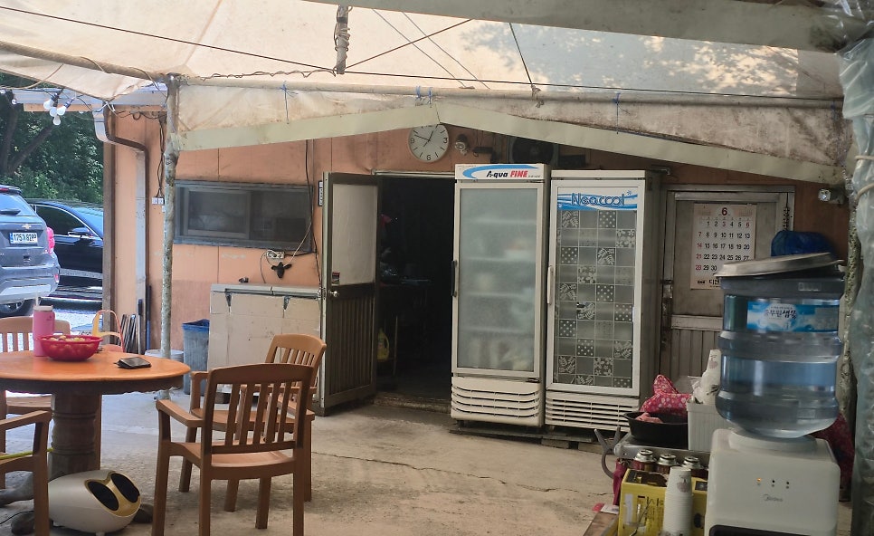 고송집 사진 5