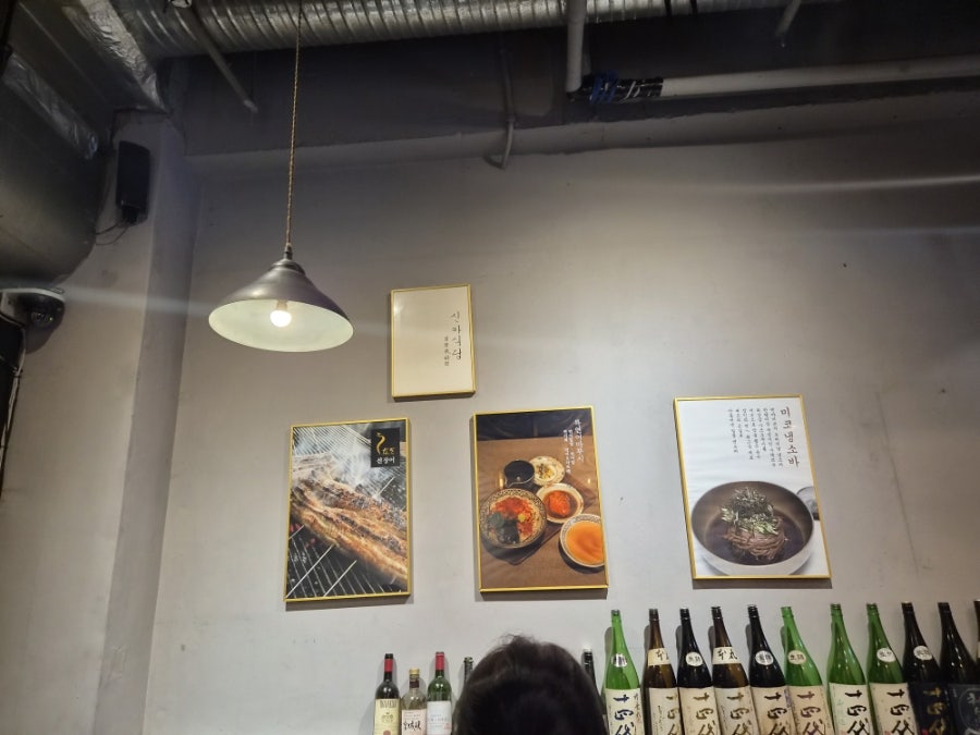 멘야미코 청담역점 사진 6