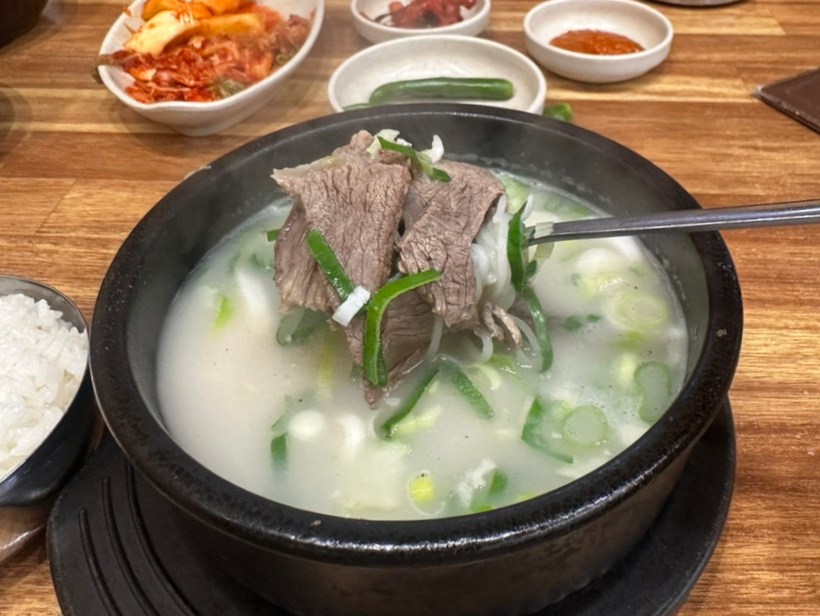 서래옥설렁탕 사진 1