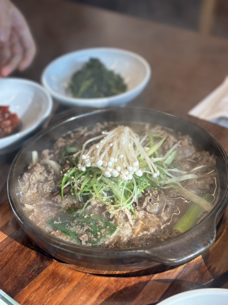 정갈 사진 4