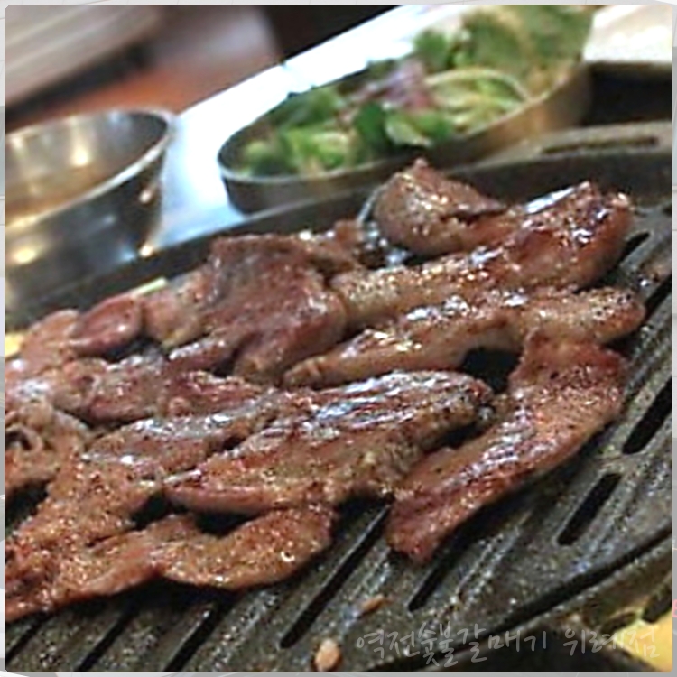역전숯불갈매기 사진 2