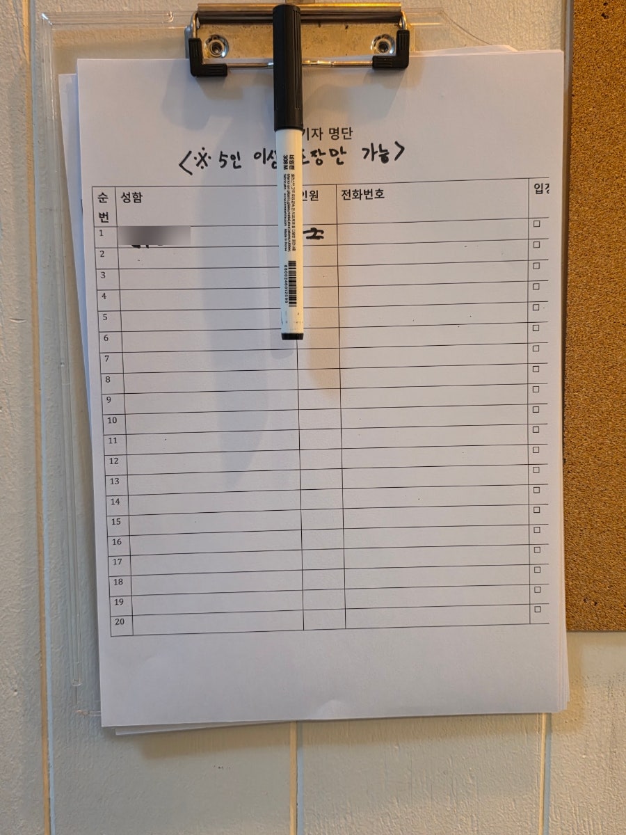 손으로피자 사진 4