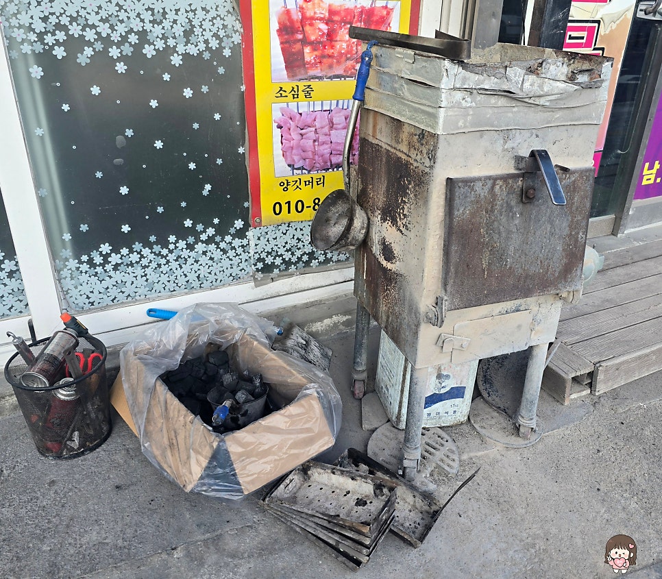 명일양꼬치 퇴계원점 사진 3