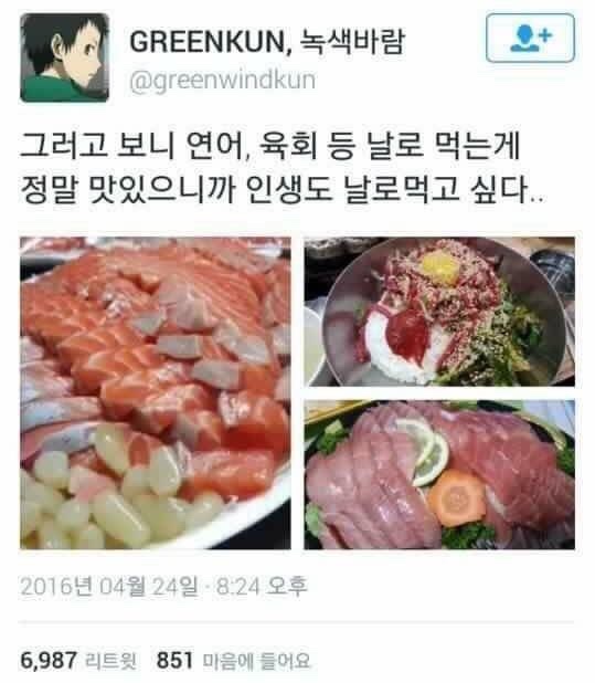 우선도 사진 1