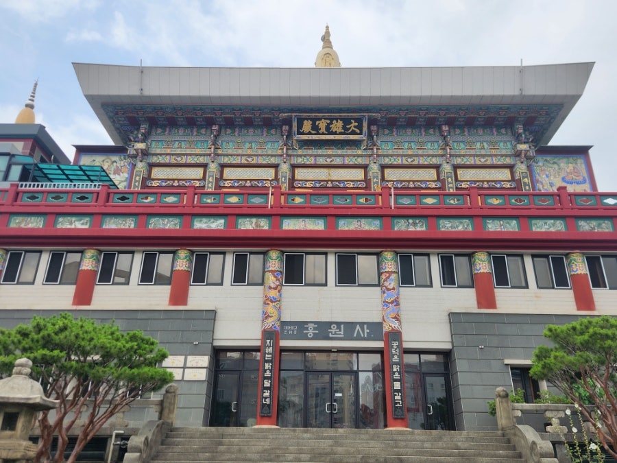 연화산 사진 3