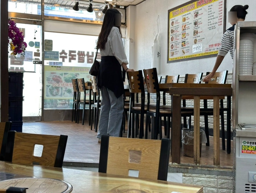 베트남쌀국수 사진 5