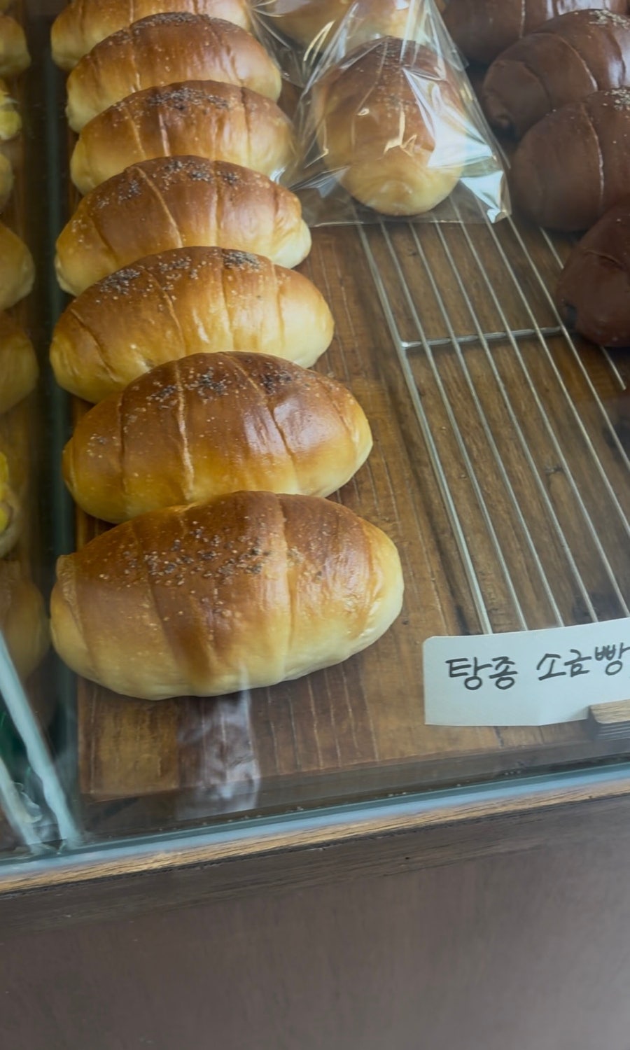 수요일오후두시 사진 4
