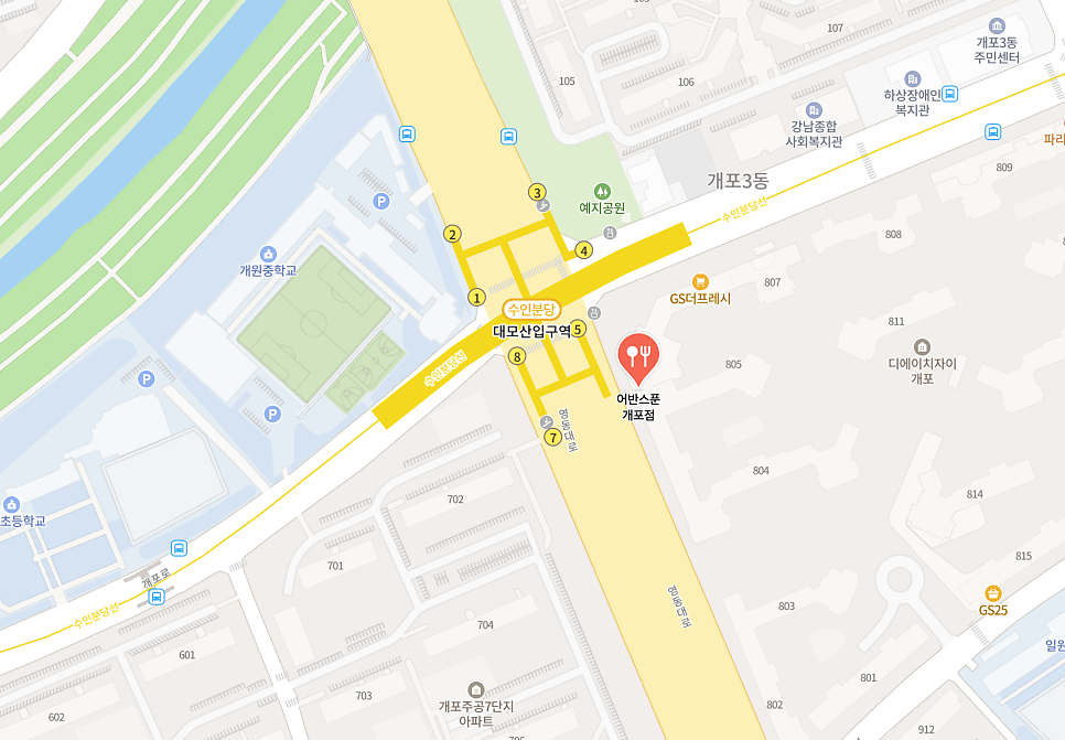 어반스푼 사진 1