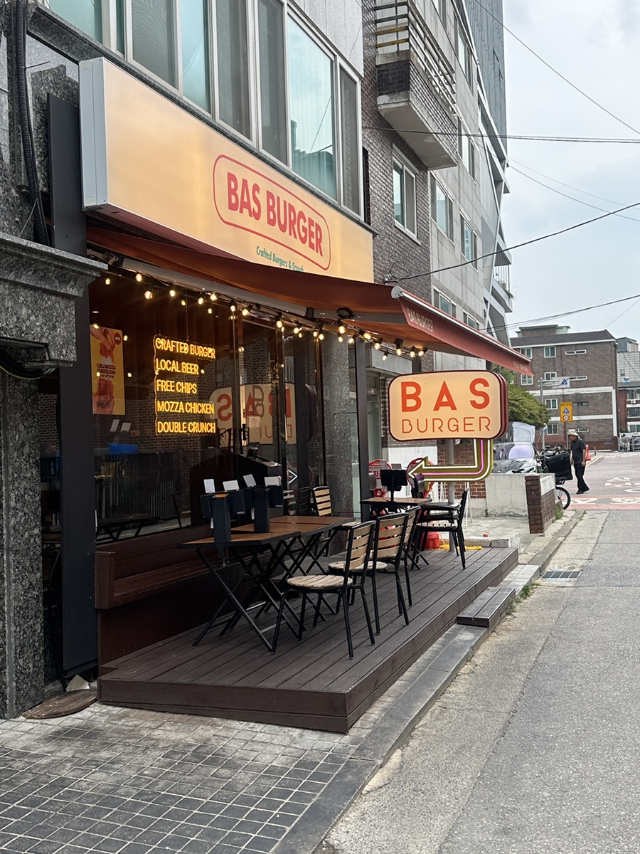 바스버거 성수점 사진 3