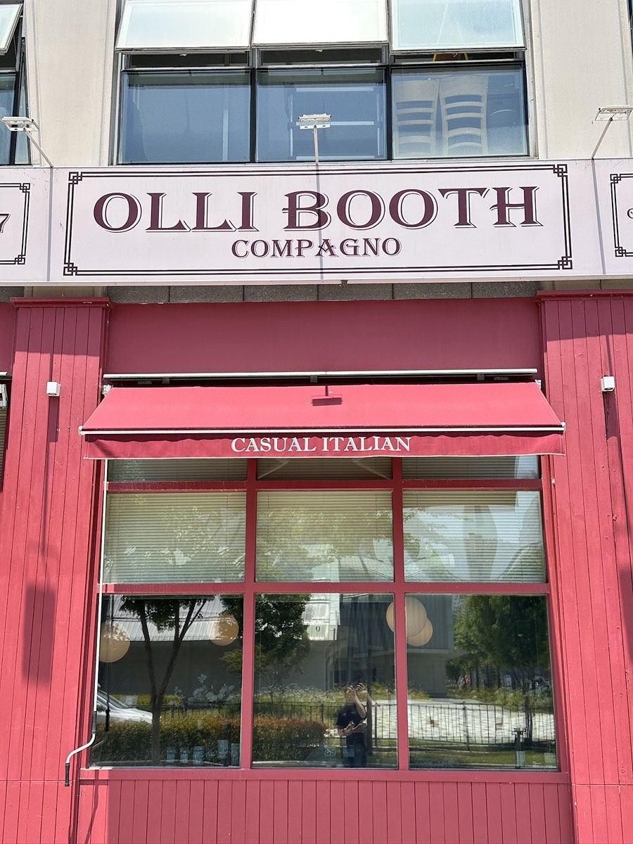 올리부스 꼼파뇨 사진 1