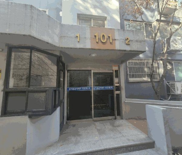 부뚜막청국장 사진 6
