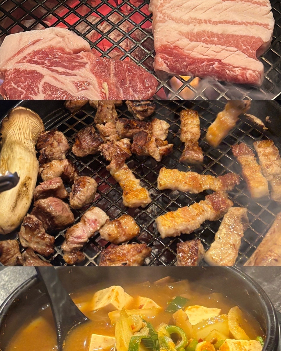 2도에이징 상도본점 사진 1