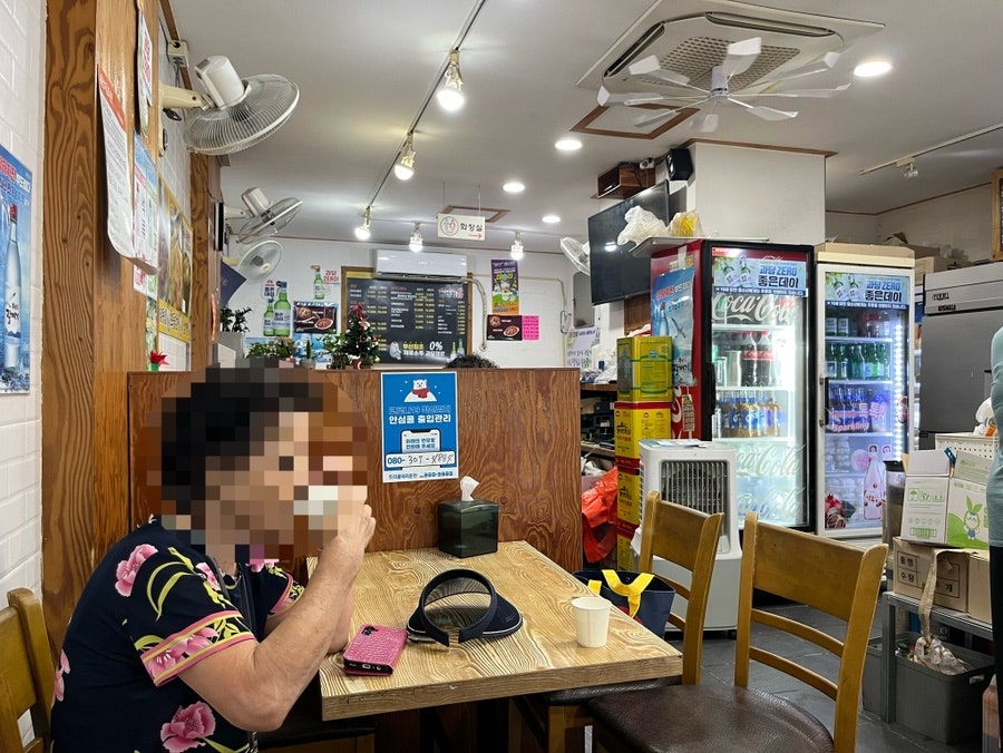 가마치통닭 대연점 사진 2