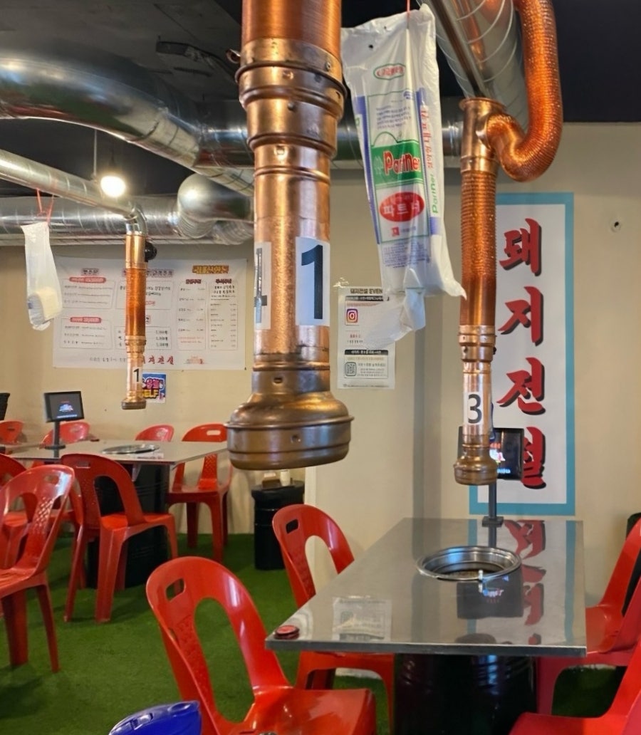 돼지전설 부산직영본점 사진 5