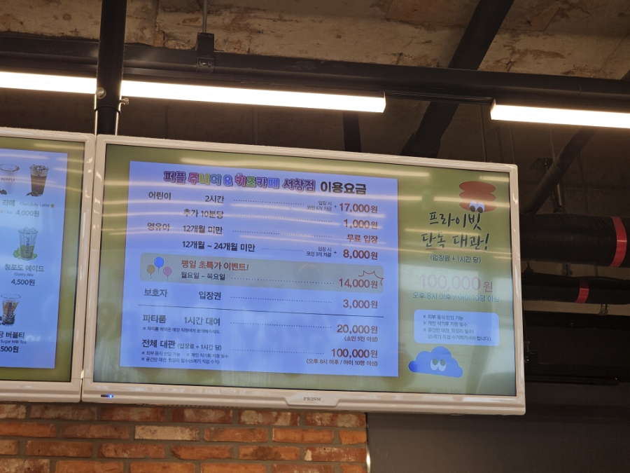 자유시간 사진 5