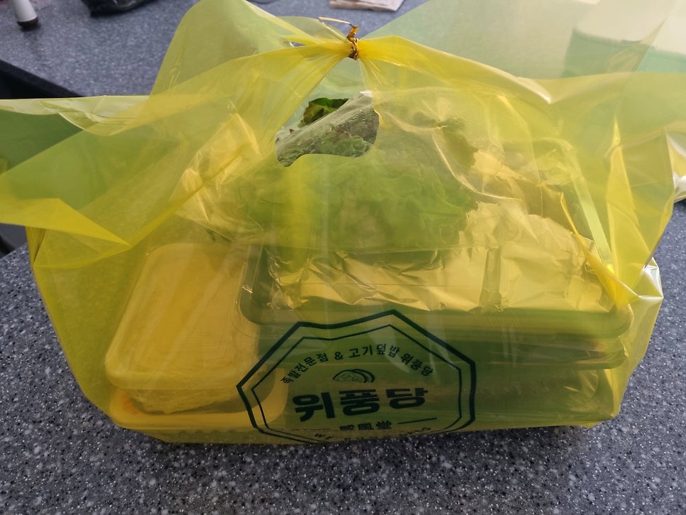 위풍당 영종도점 사진 1