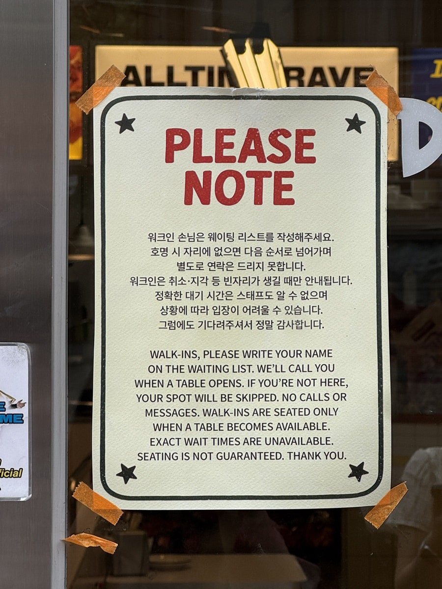레이브피자 사진 5