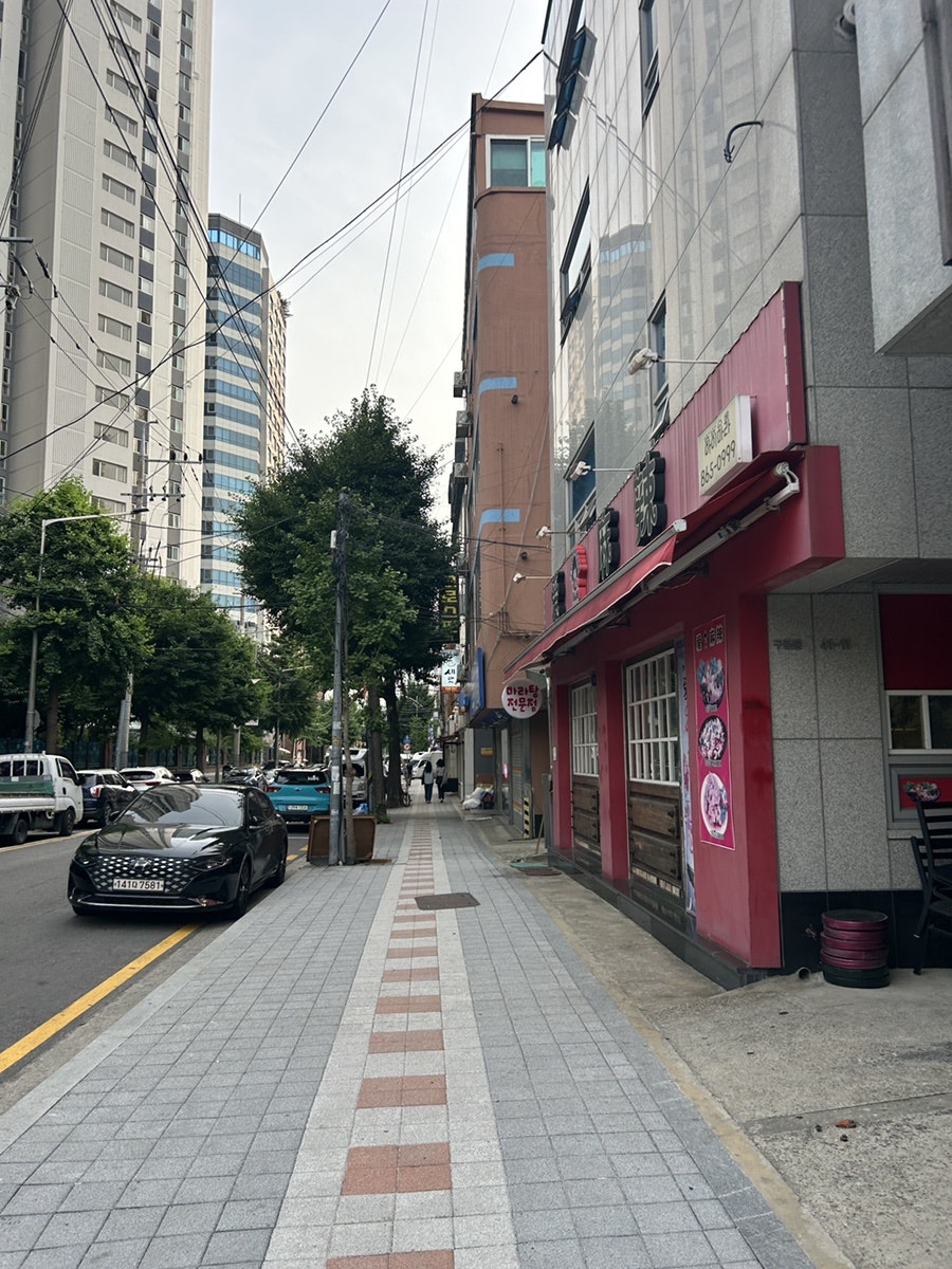 신도림문균 사진 4