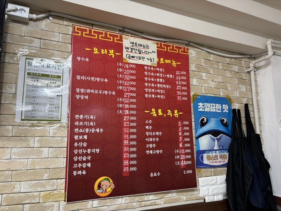 메이샹 사진 6