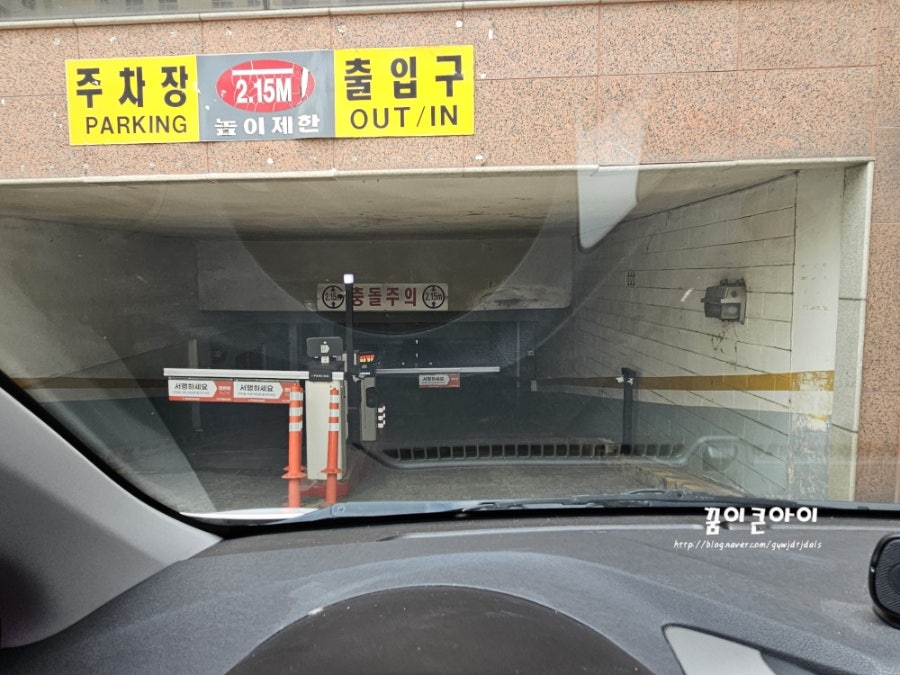 황제삼계탕 사진 5
