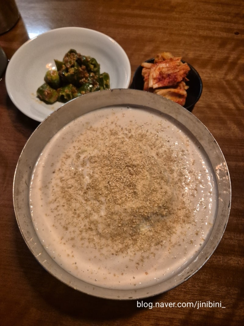 셰프 김태홍 땅콩 국수