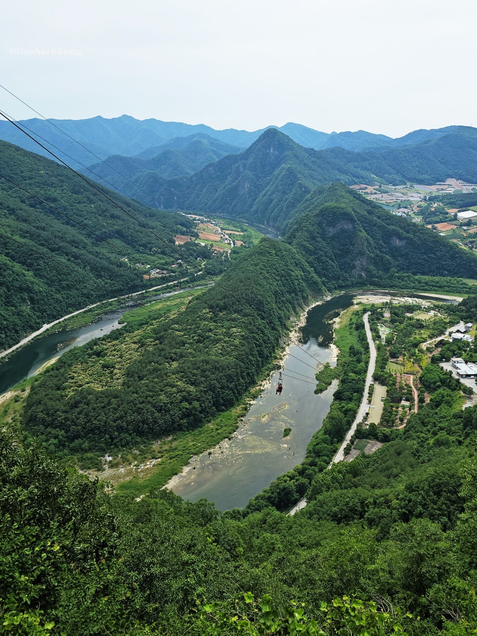 병방산 사진 1