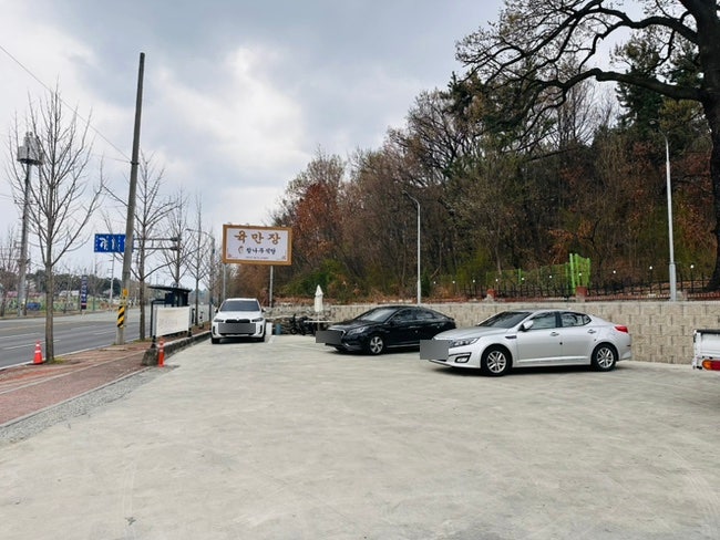 육만장참나무식당 사진 2