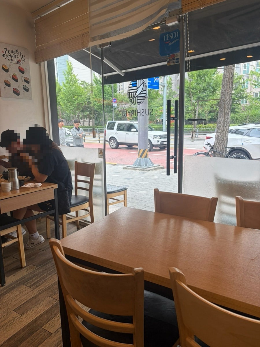 스시류 일원본점 사진 4