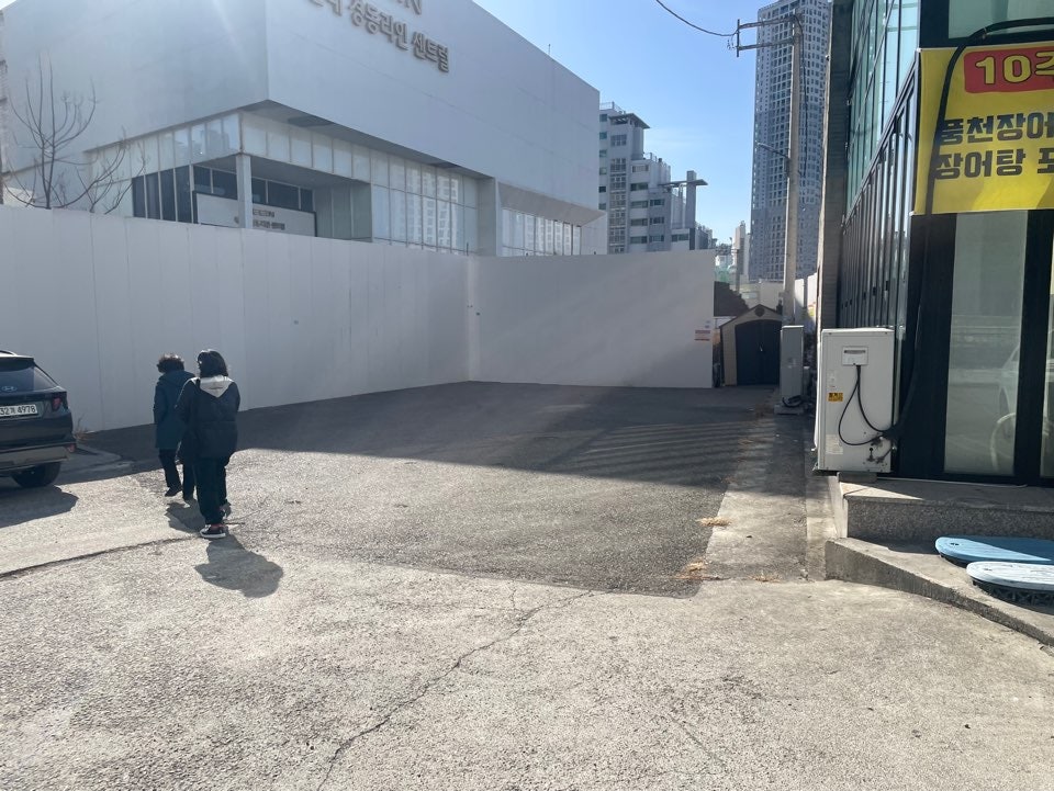 만석꾼 풍천산삼민물장어 사진 2