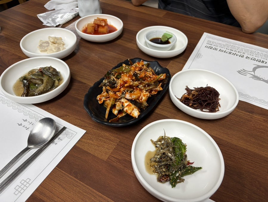 오대양복어 사진 6