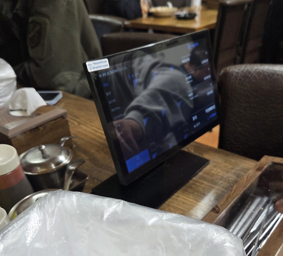 호로록신짬뽕 사진 4