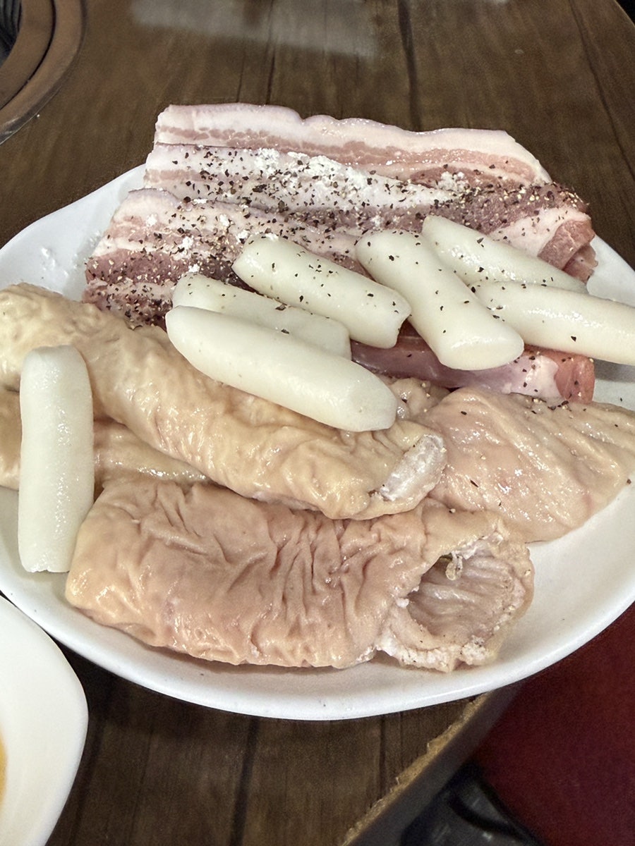 고령막창 사진 2