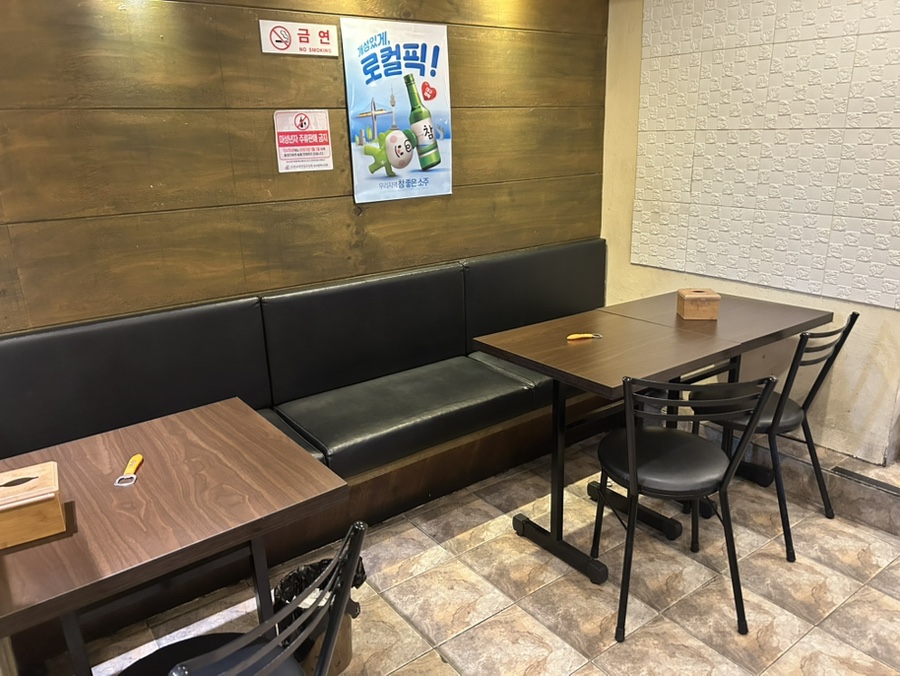 39치킨호프 대평리점 사진 4