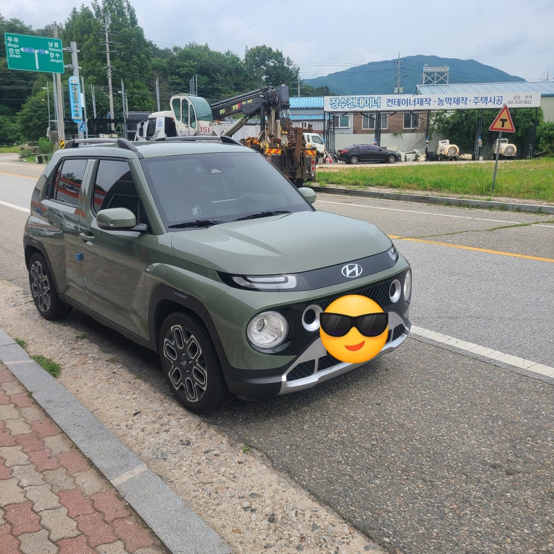 캐스퍼 미션오일교환