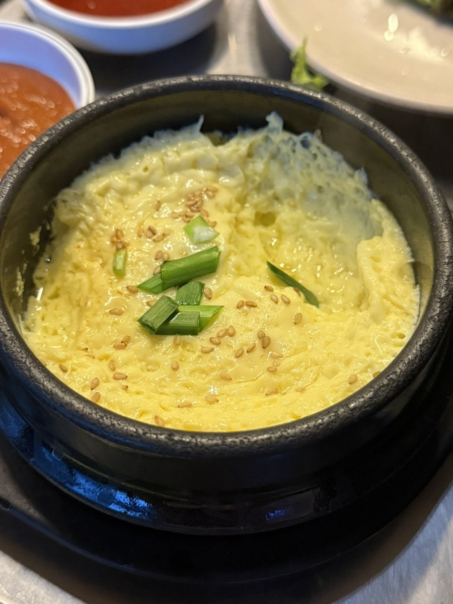 왕십리연탄구이곱창 사진 6