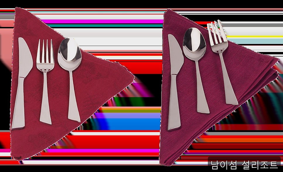 남이섬설리조트 사진 2