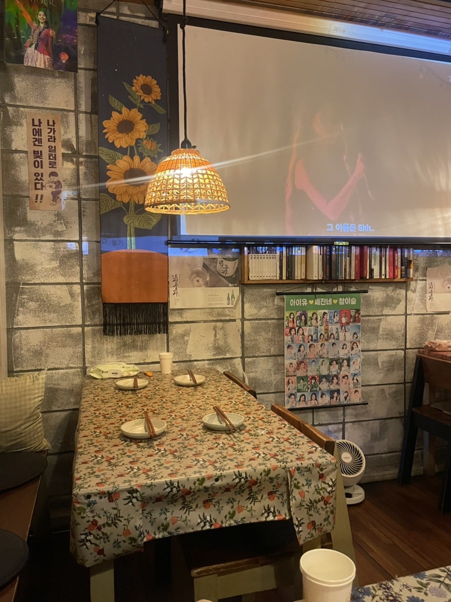 세잔네 사진 4