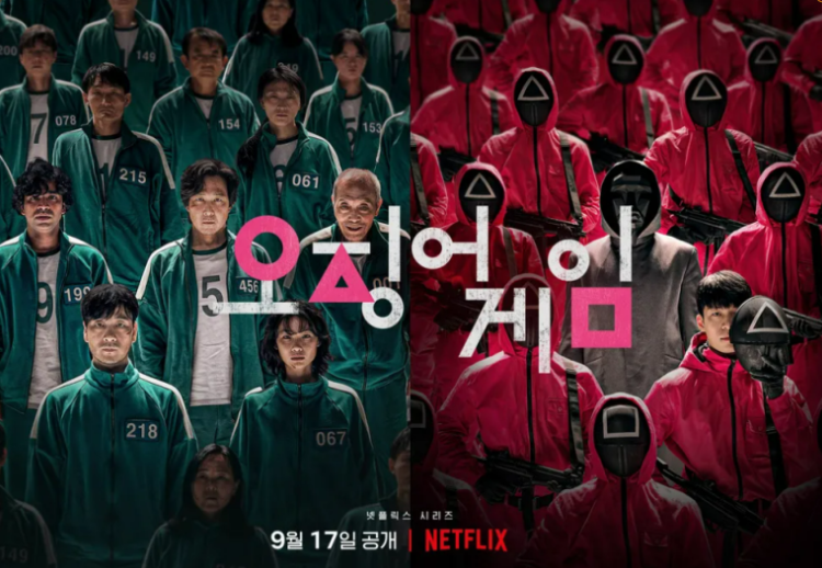 깐부치킨 청담자이점 사진 4