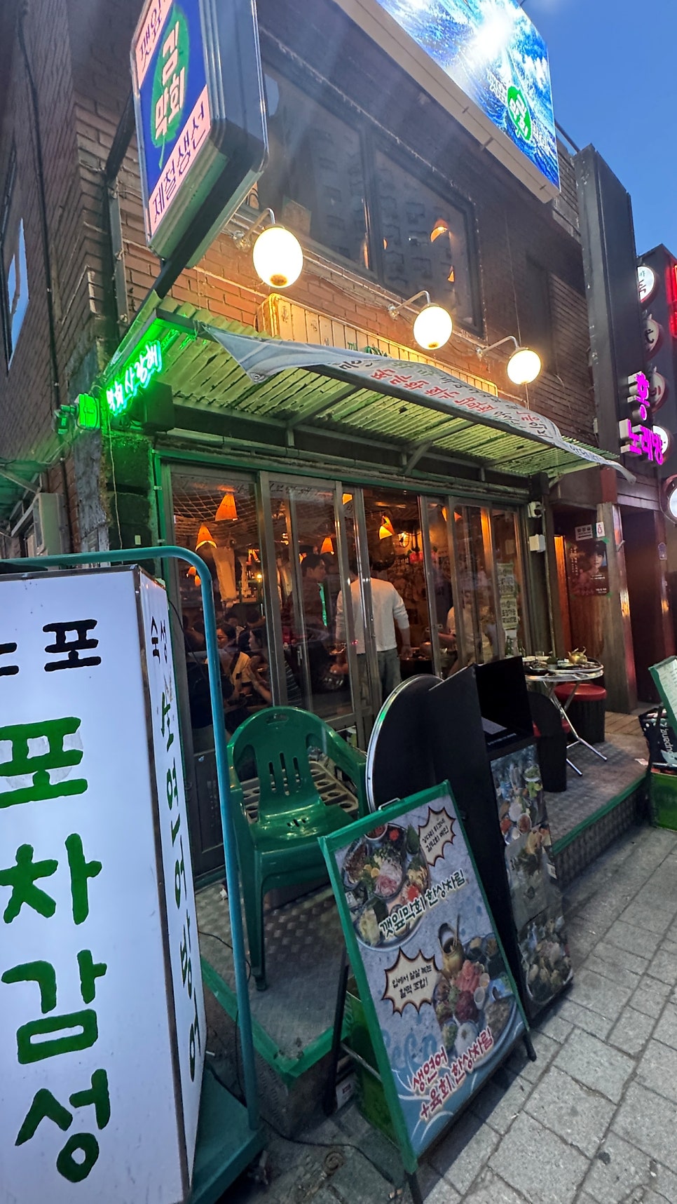 김막회 사진 4