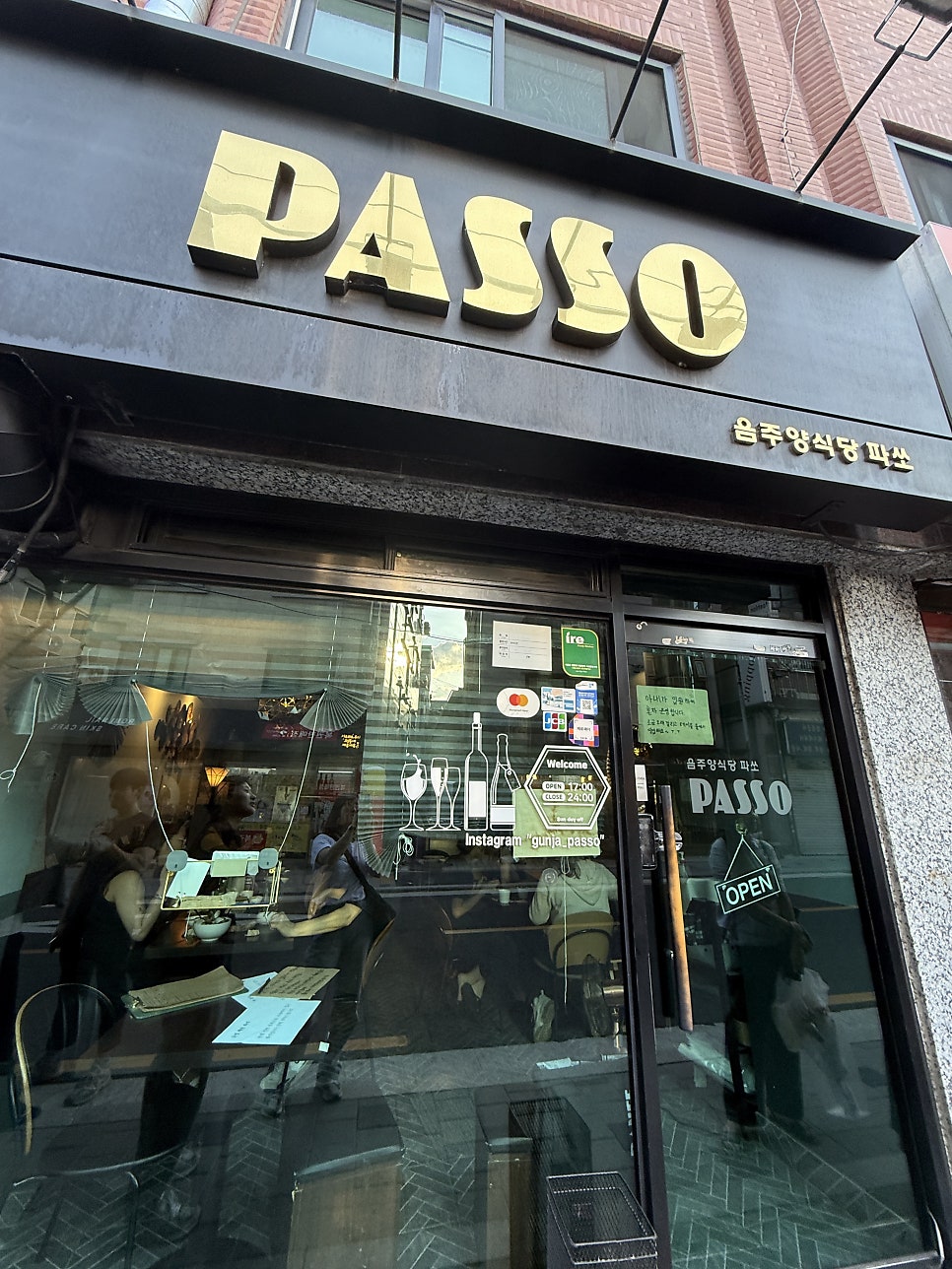 Passo photo 3
