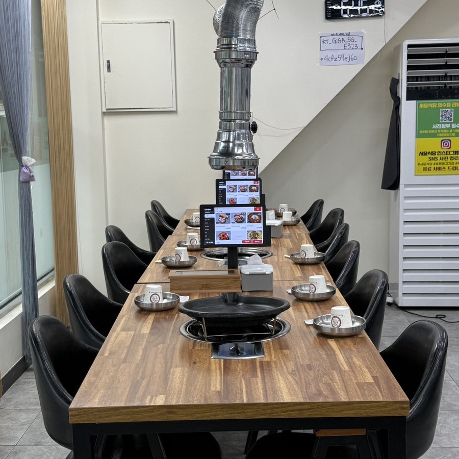서윤식당 사진 3