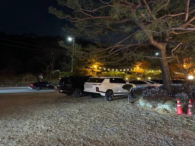 앞뜰장작구이마을 시흥대야점 사진 3